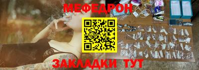 наркотики Будённовск