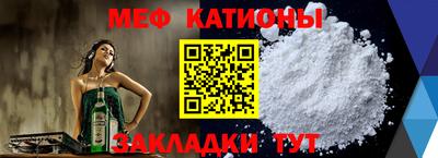 скорость Бугуруслан