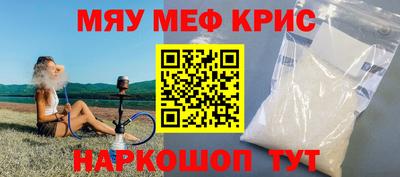скорость Бугуруслан