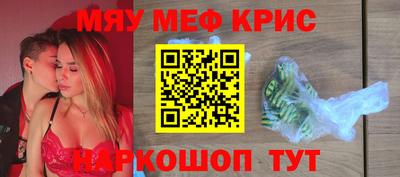 наркотики Будённовск