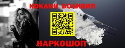 меф Бузулук