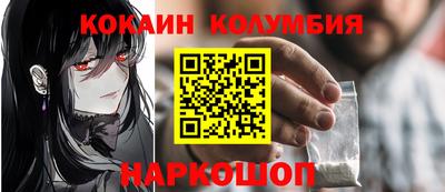 скорость Бугуруслан