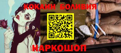 скорость Бугуруслан