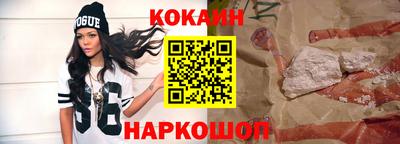 скорость Бугуруслан