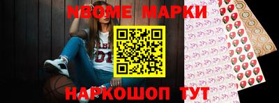 mdpv Рузаевка
