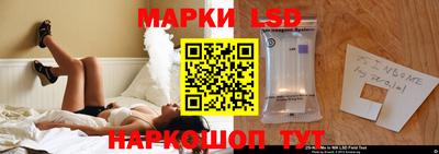 наркотики Будённовск