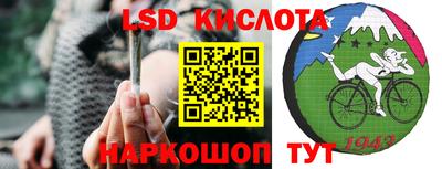 меф Бузулук