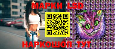 меф Бузулук