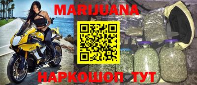 меф Бузулук