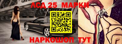 наркотики Будённовск