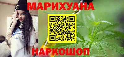 скорость Бугуруслан