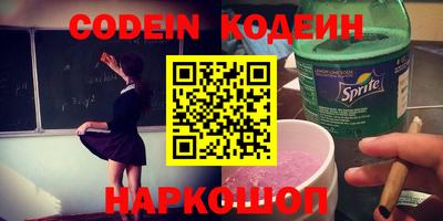 скорость Бугуруслан