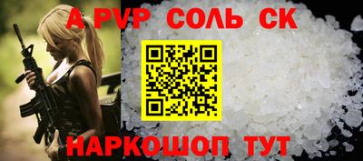 скорость Бугуруслан