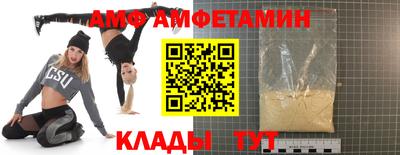 скорость Бугуруслан