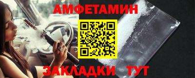 наркотики Будённовск