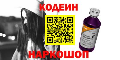 скорость Бугуруслан