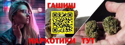 меф Бузулук