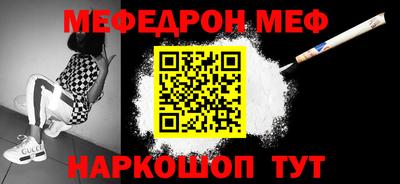 скорость Бугуруслан