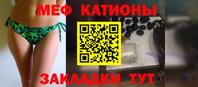 наркотики Будённовск